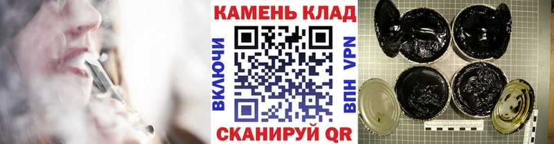 где продают Киренск ГАШ AMNESIA HAZE