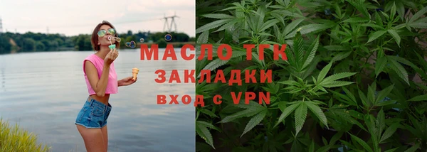 дурь Каменка