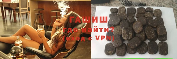стафф Киренск