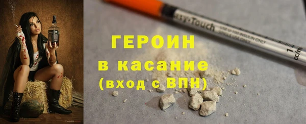 альфа пвп VHQ Нягань