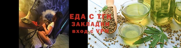 кокаин колумбия Киреевск