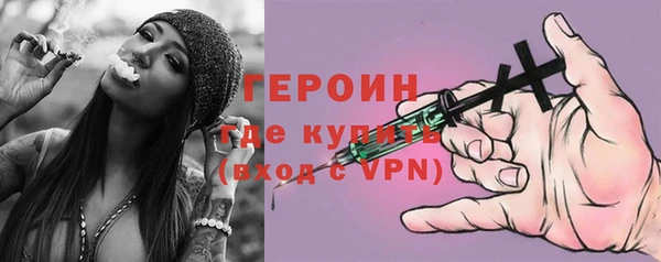 таблы Няндома