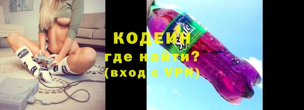 кокаин колумбия Киреевск