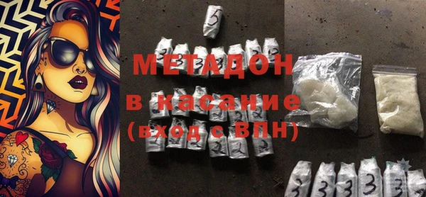 скорость Кинешма