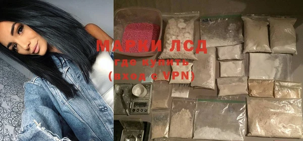 каннабис Каменногорск
