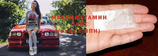 кокаин колумбия Киреевск