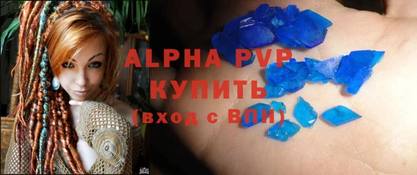 таблы Няндома