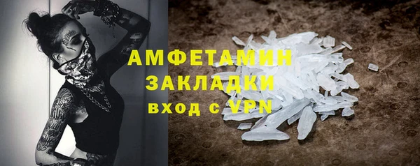 кокаин колумбия Киреевск