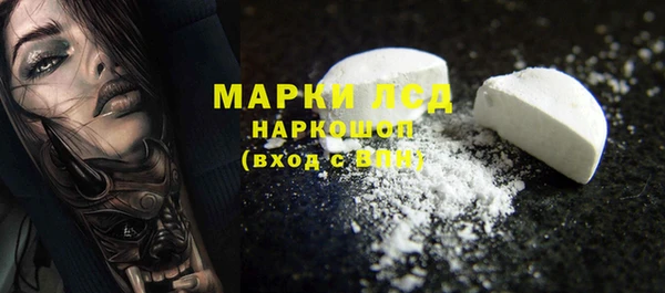 твердый Карпинск
