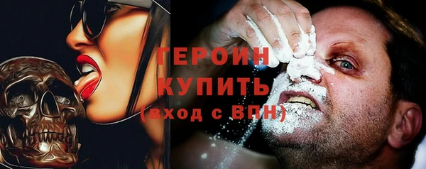 скорость Кинешма