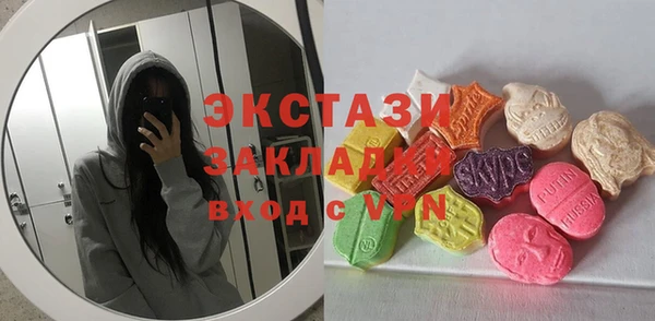таблы Няндома