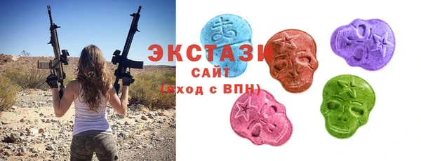 таблы Няндома