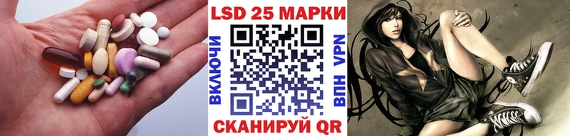 магазин    Киренск  Лсд 25 экстази ecstasy 