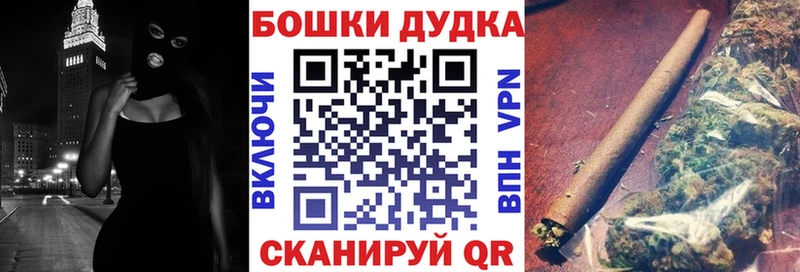 цена   Киренск  Канабис тримм 
